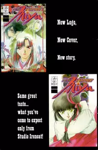 [Akira Gatgaw] Love Drive Vol 1 Part 3 [English]