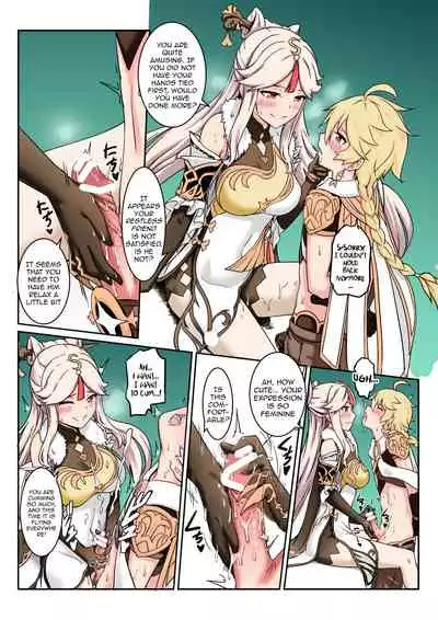 [Longbow Flintlock] Ningguang (Genshin Impact) [English] [Colorized] [Satansoft]