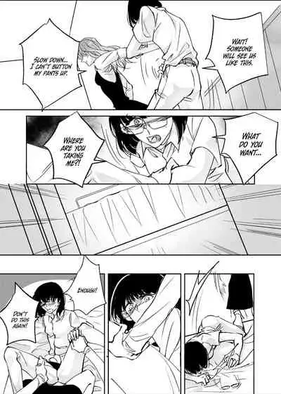 [ Siye Baihezi] OmegaVerse sisters [English] [White Sun Scans]