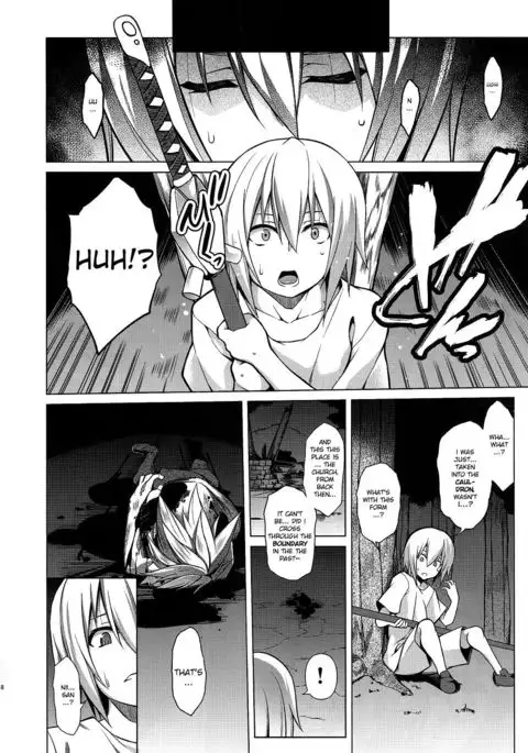 BREAK BLUE BLOOD EDGE