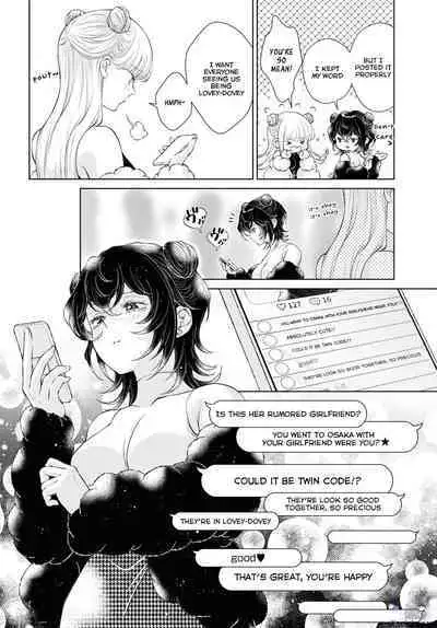 My Girlfriend's Not Here Today Ch. 7-11 + Twitter extras