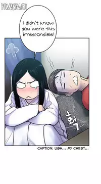 Ghost Love Ch.1-22 (English) (YoManga) (Ongoing)