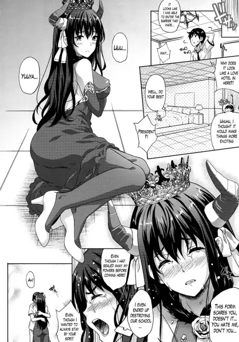Oyomesan wa Maou!? | My Bride is the Demon Lord!? Ch. 1-7
