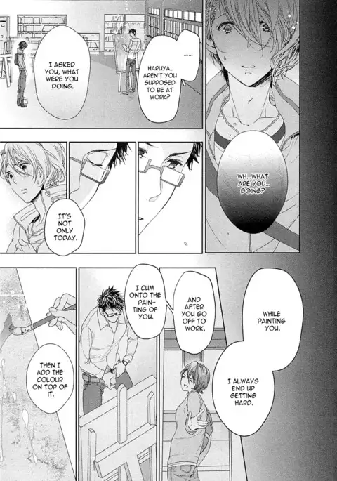 Junjou Bitch Hatsukoi Kei Ch. 1-4