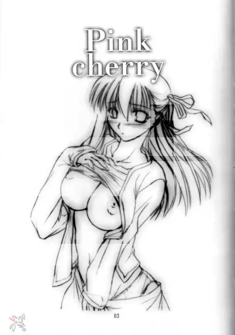 Pink Cherry