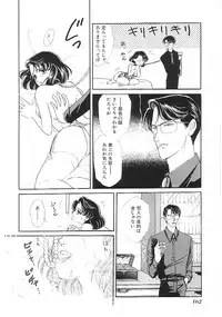 [Anthology] INDEEP Vol.02