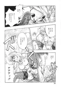 [Anthology] INDEEP Vol.02