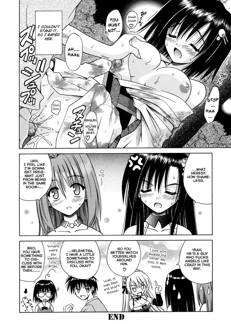 Angelical Pendulum 10 - Instructor Angel Rowen