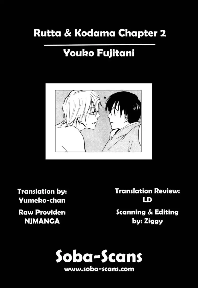 Rutta & Kodama Chapter 2