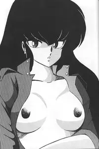 LOUDNESS XYZ (Urusei Yatsura) (incomplete)