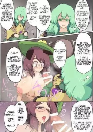 Hangeki Kinshi! "Hai. Watashi wa Anata no Aigangu" | No Counterattack! "Yes. I am your plaything."