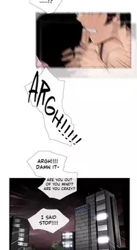 [Silverstar] Talk To Me Ch.1-33 (English) (Ongoing)