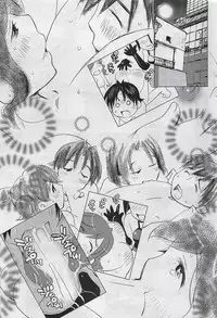 Gekkan Doki!! 2009-07 Vol. 153