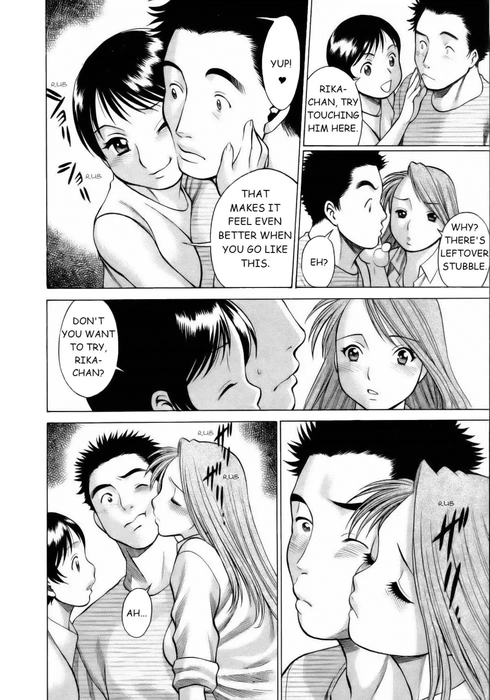 Coneco!! Chapter 4 - Alliance Kitten