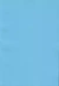 (C84) [enuma elish (Yukimi)] Valhallagatari (Bakemonogatari)