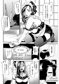 Action Pizazz 2016-01 [Digital]