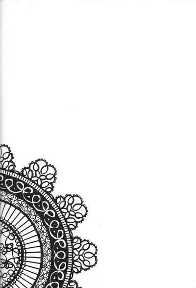 Sukoshi mukashi no hanashi