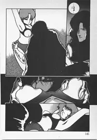 [Azuma Kyouto] Abunai Ichigo Pantsu