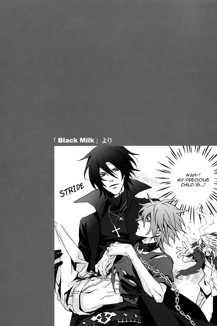 Togainu no Chi - Mill Milk