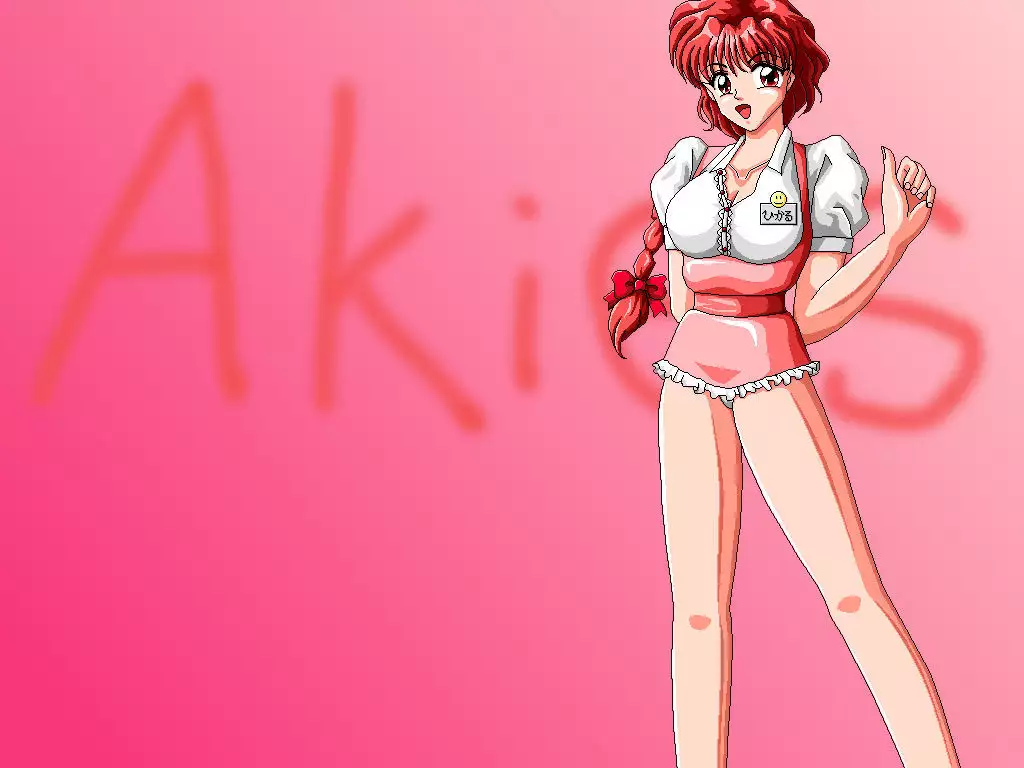 Sanshoku Dama Return