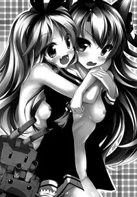 (C87) [Maya-tei (Asano Maya)] Cotton candy (Kantai Collection -KanColle-)