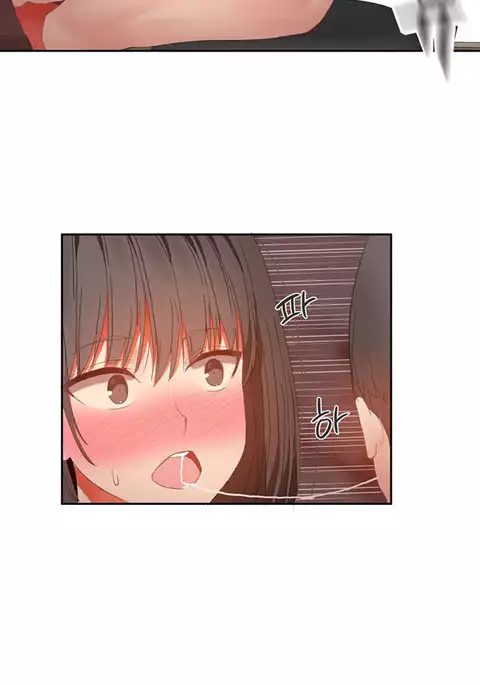 Hari Dormitory Ch.0-31