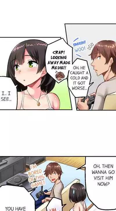 Surprise NTR! Ch. 1 - 6