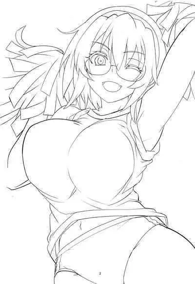 Houjou Satoko Lucia ni Mau