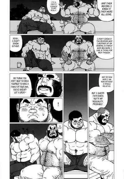 Tsumujikaze Doko e Fuku | Whichever Way the Wind Blows