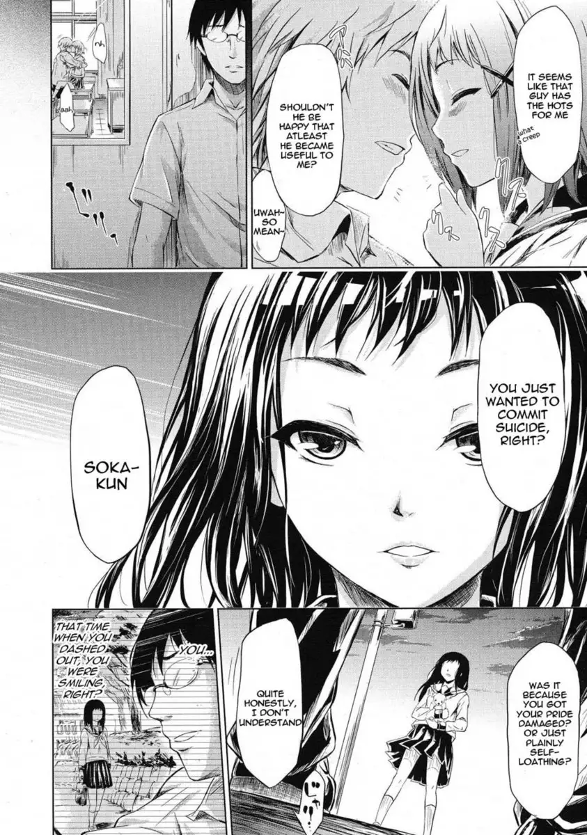 IF - The Puppy Story