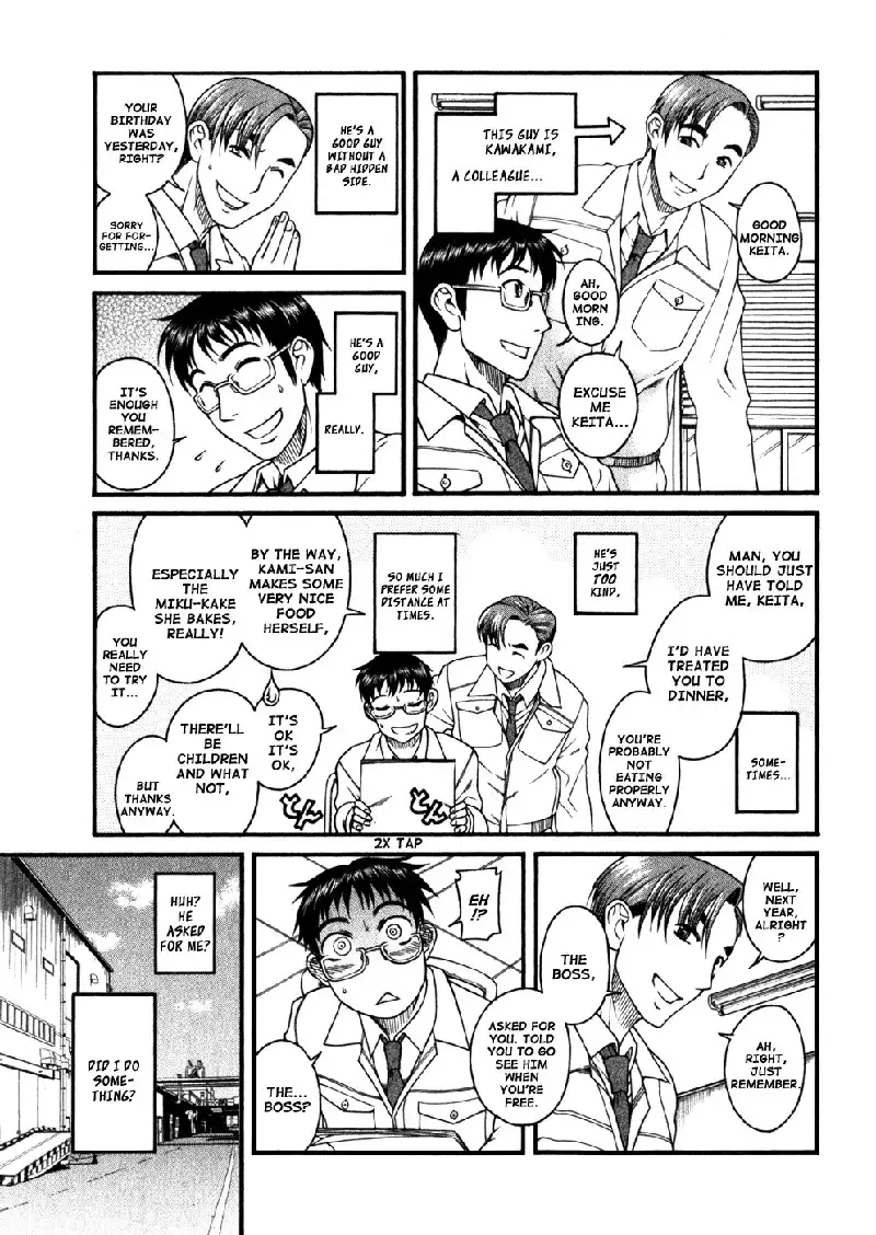 Happy Negative Marriage Vol1 C1