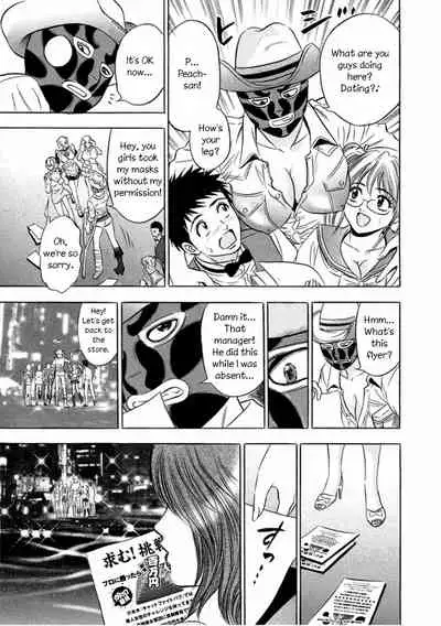 Catfight Go Go Ch. 1-6