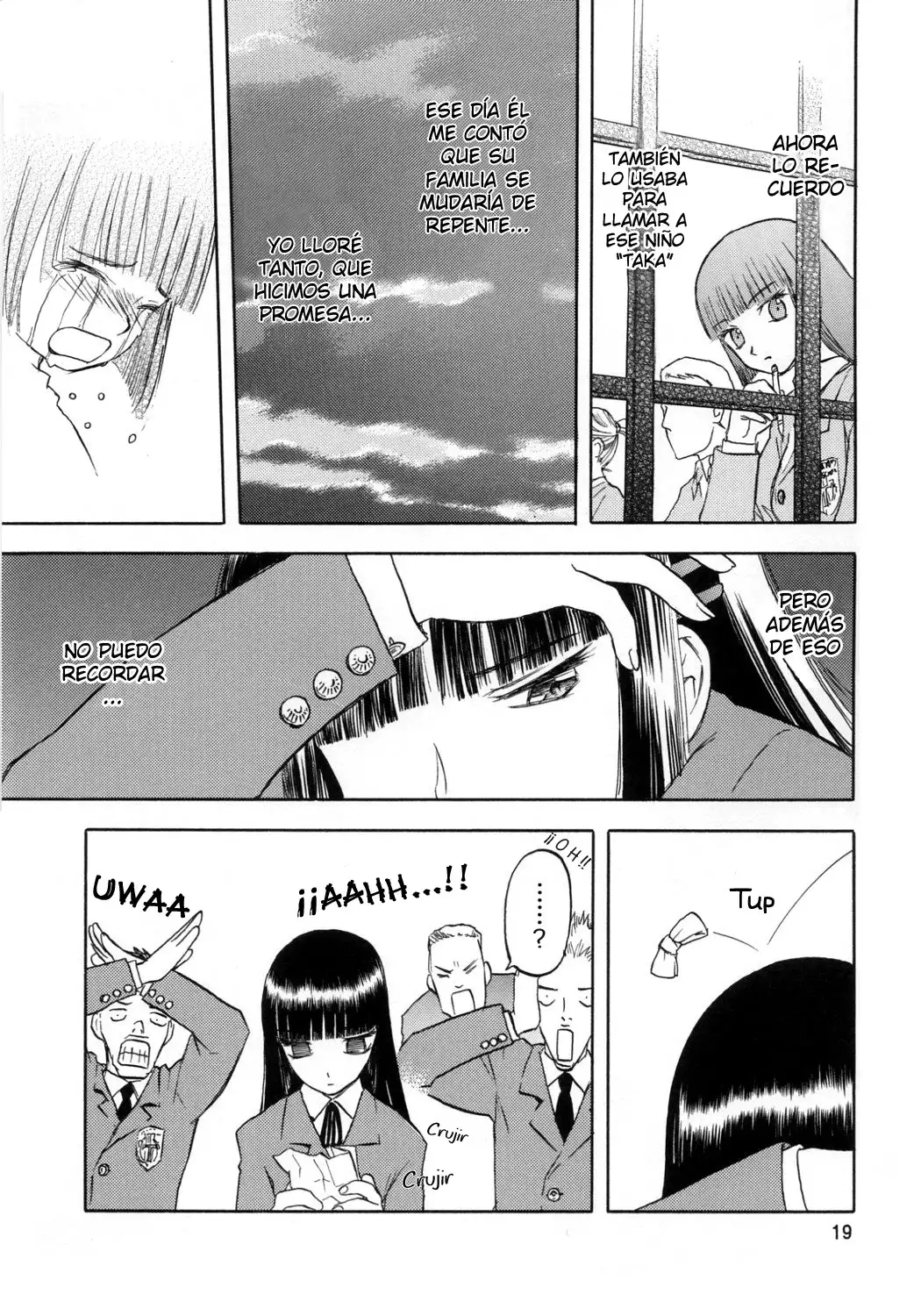 Blue Snow Blue Soushuuhen 1 ~ Scene.1