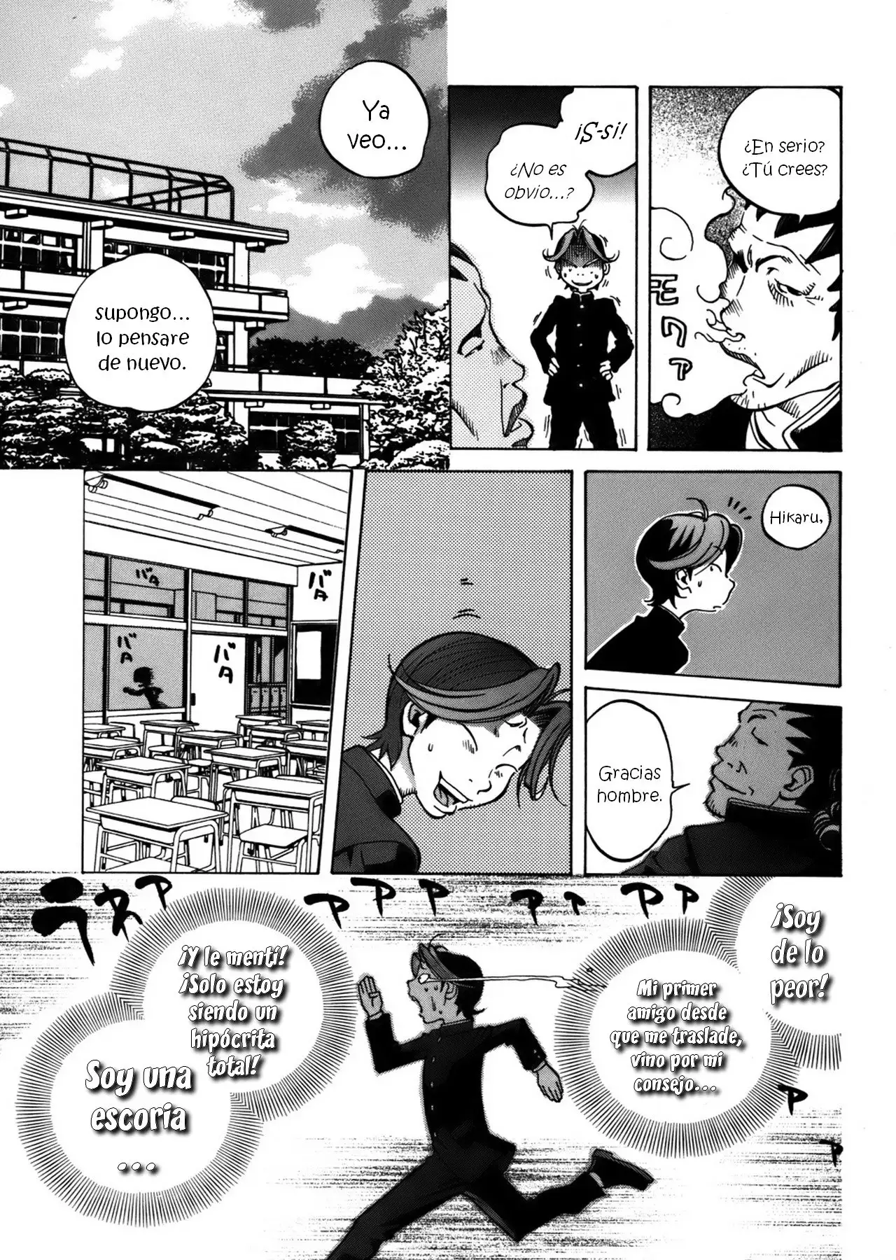 GLAMOROUS ROSES ch.1-4