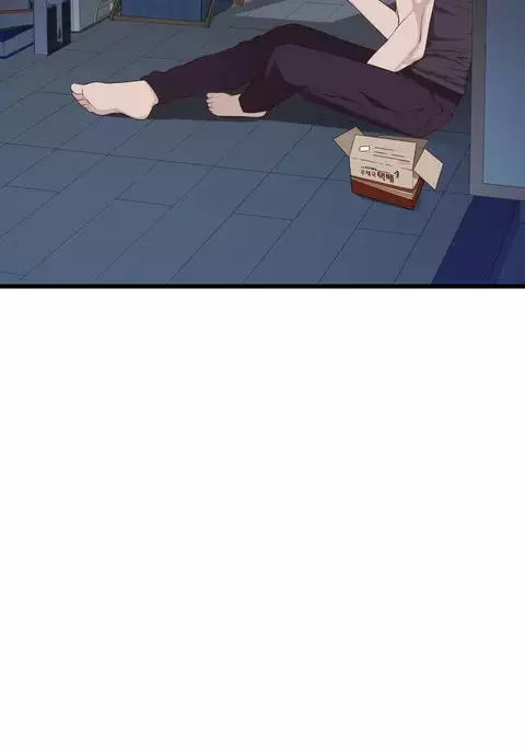 Tissue Thieves Ch.1-29