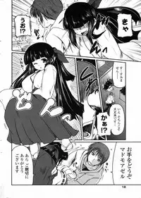 [Sawano Akira] Hotaru Report Ch. 1-5