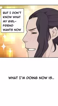 Tissue Thieves Ch.1-15 (English) (Ongoing)