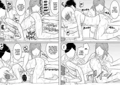 Makocchi Seikan Esthe