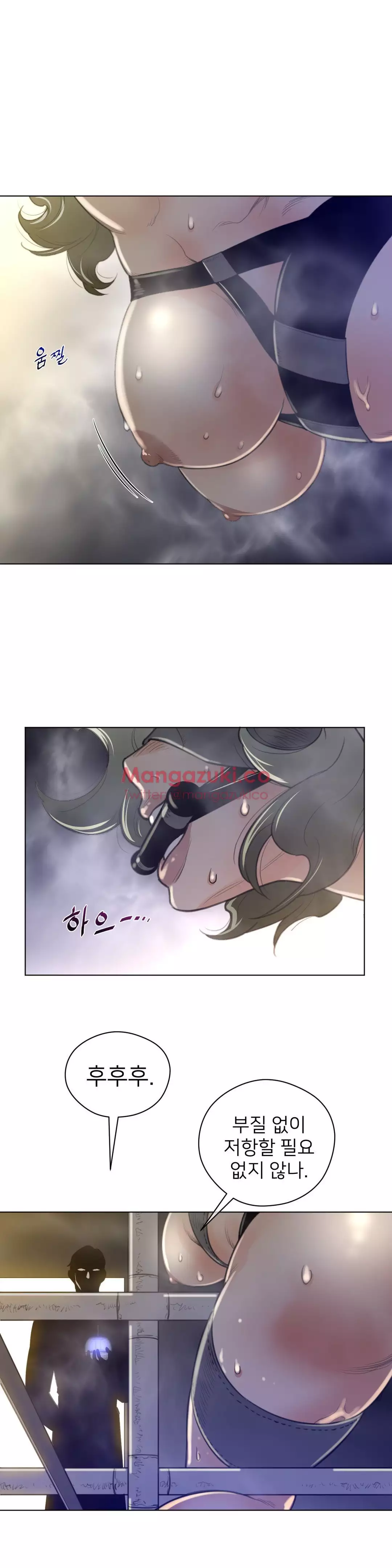 Perfect Half Ch.1-42