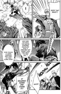 [Yamane Ayano] Crimson Spell Ch.01-25 and extras (Yaoi) [ENG]