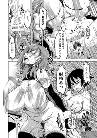 ANGEL Club 2016-06 [Digital]