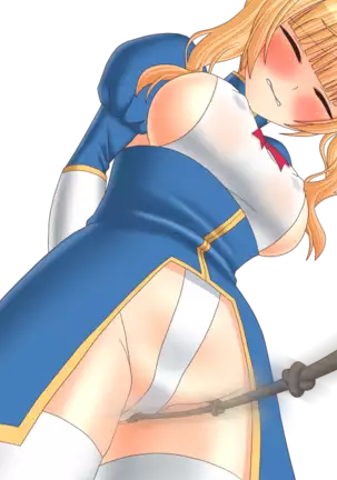 Estasia to Erotrap dungeon