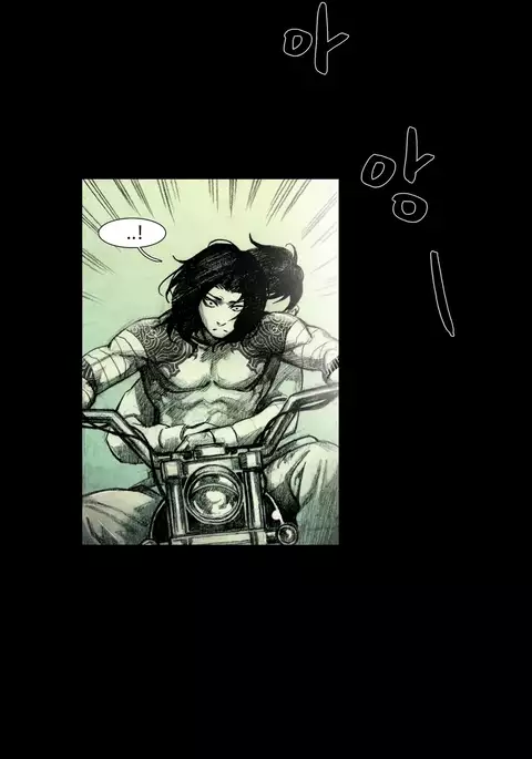 House of Dolls Ch.0-16