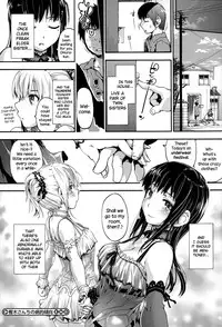 [Uba Yoshiyuki] Houkago no Sukima Ch. 1-7 [English] {NecroManCr}