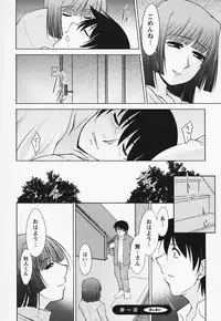 [Zen9] Tottemo sweets