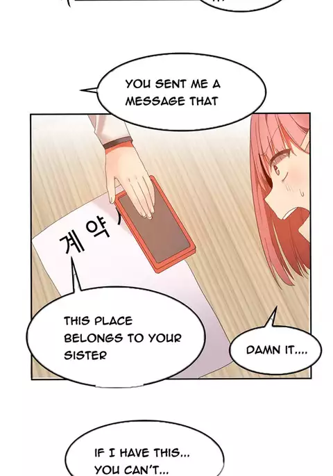 Hari Dormitory Ch.0-28