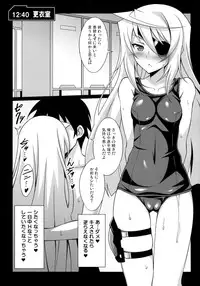 (C85) [LemonMaiden (Aoi Masami)] LovelyBlackRabbitS (IS <Infinite Stratos>)