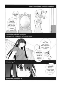 (COMIC1☆5) [Kyougetsutei (Miyashita Miki)] CITRON RIBBON 30 (Puella Magi Madoka Magica) [English] [Dark Rockslizer]