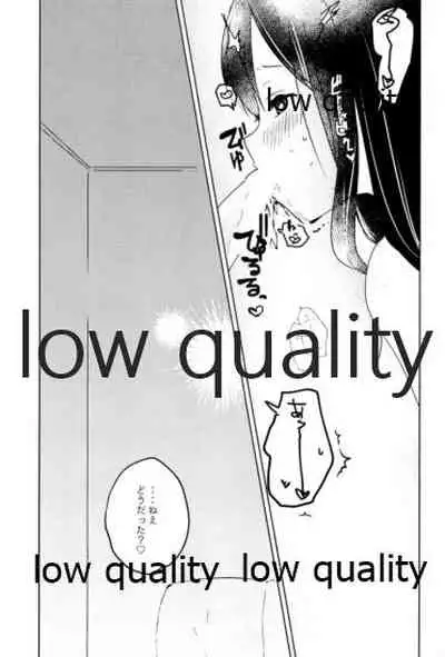 もちもちぽんぽん