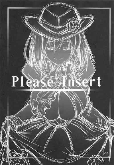 BUSTER CHAIN Material 01 Soushuuhen